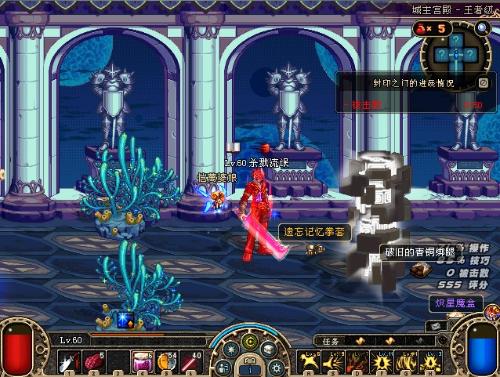 以最大程度 以最大程度