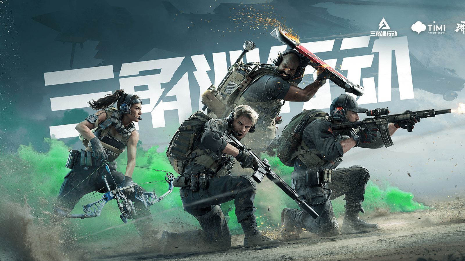 合同将在近 合同将在近