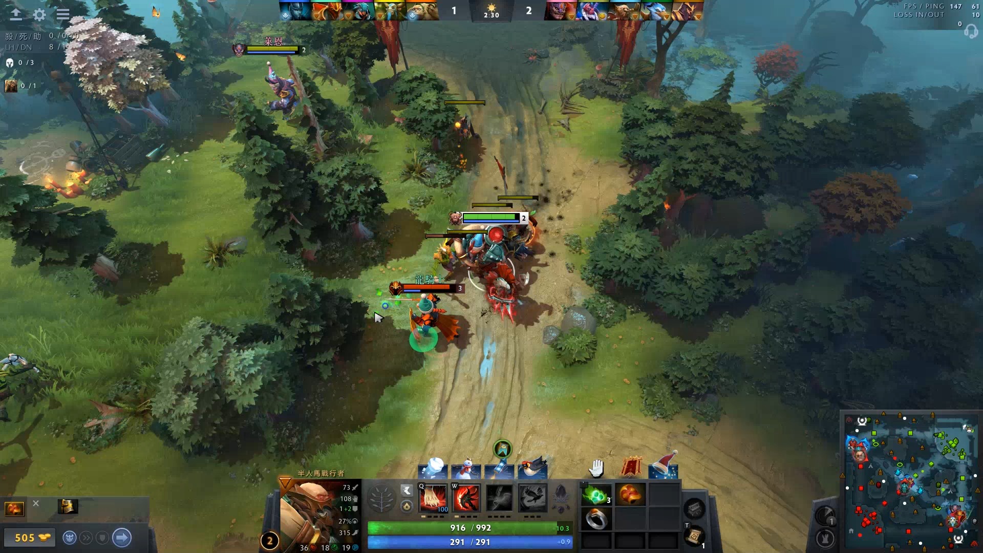 试向禁区突 试向禁区突