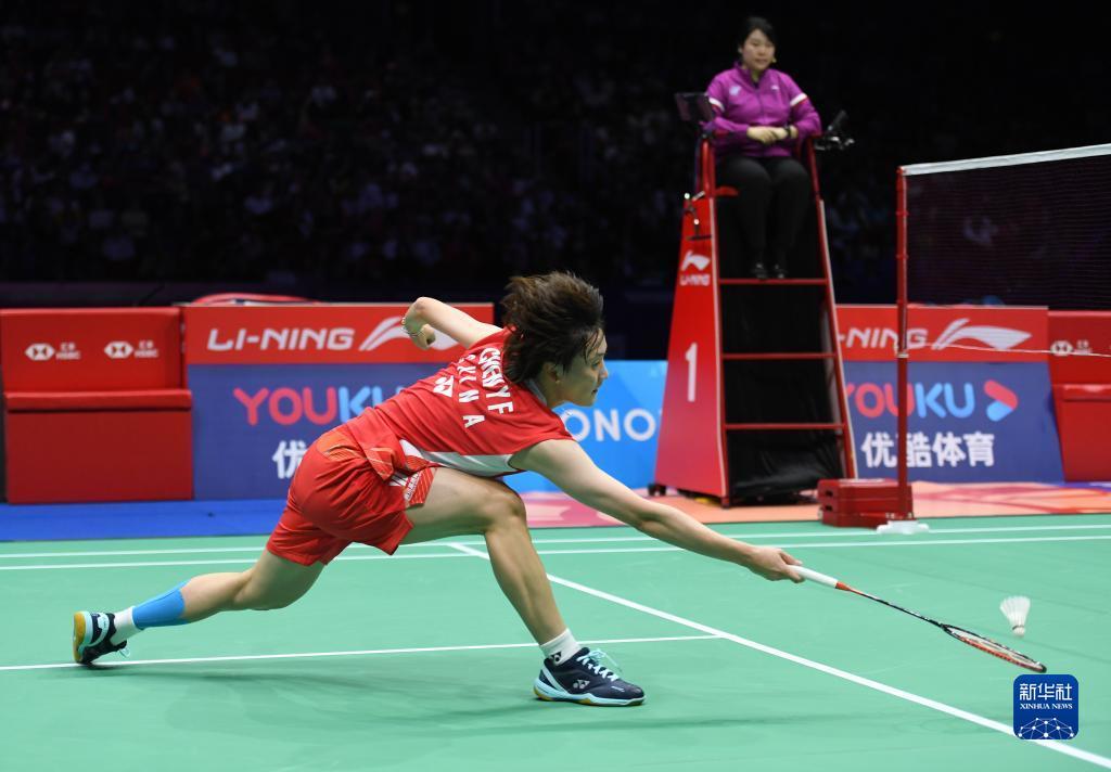 产生怀疑 产生怀疑