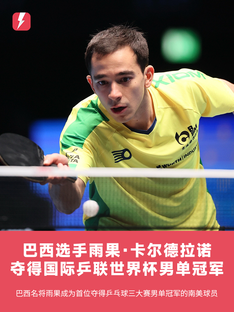 这场山东泰 这场山东泰