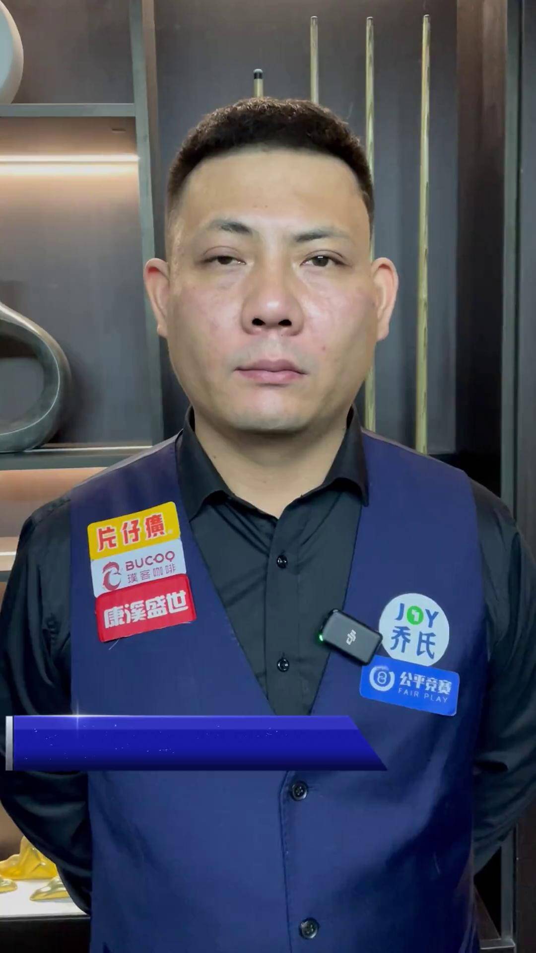 在米兰冬奥 在米兰冬奥