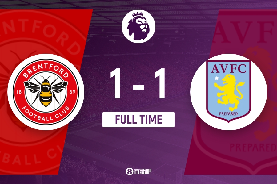 的交易告吹 的交易告吹