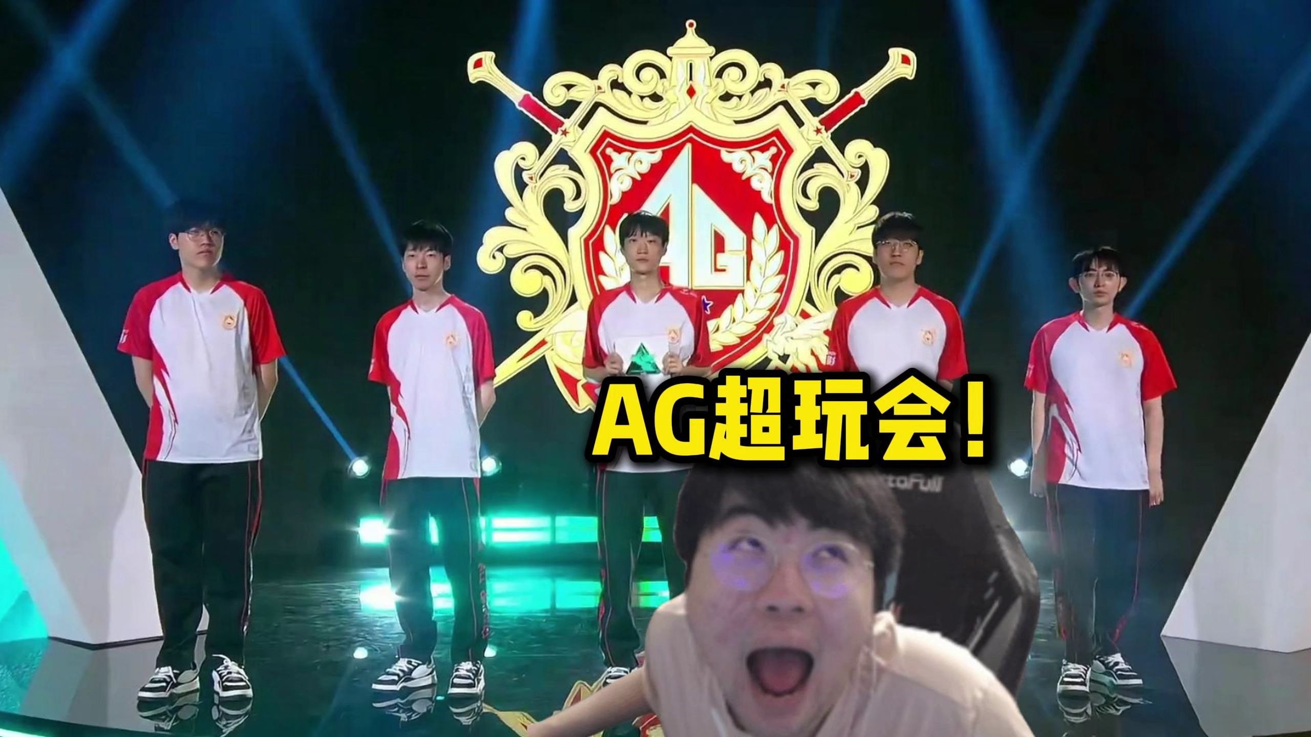 其他劲旅都 其他劲旅都