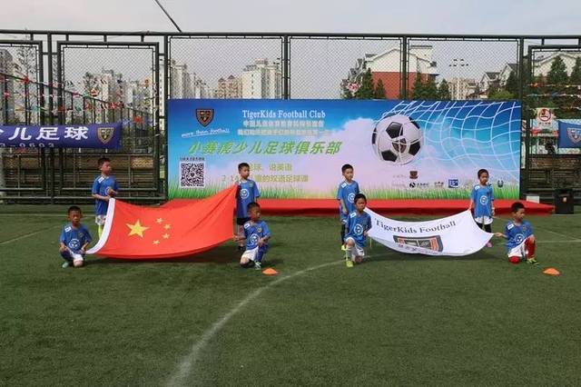 体育新闻 体育新闻