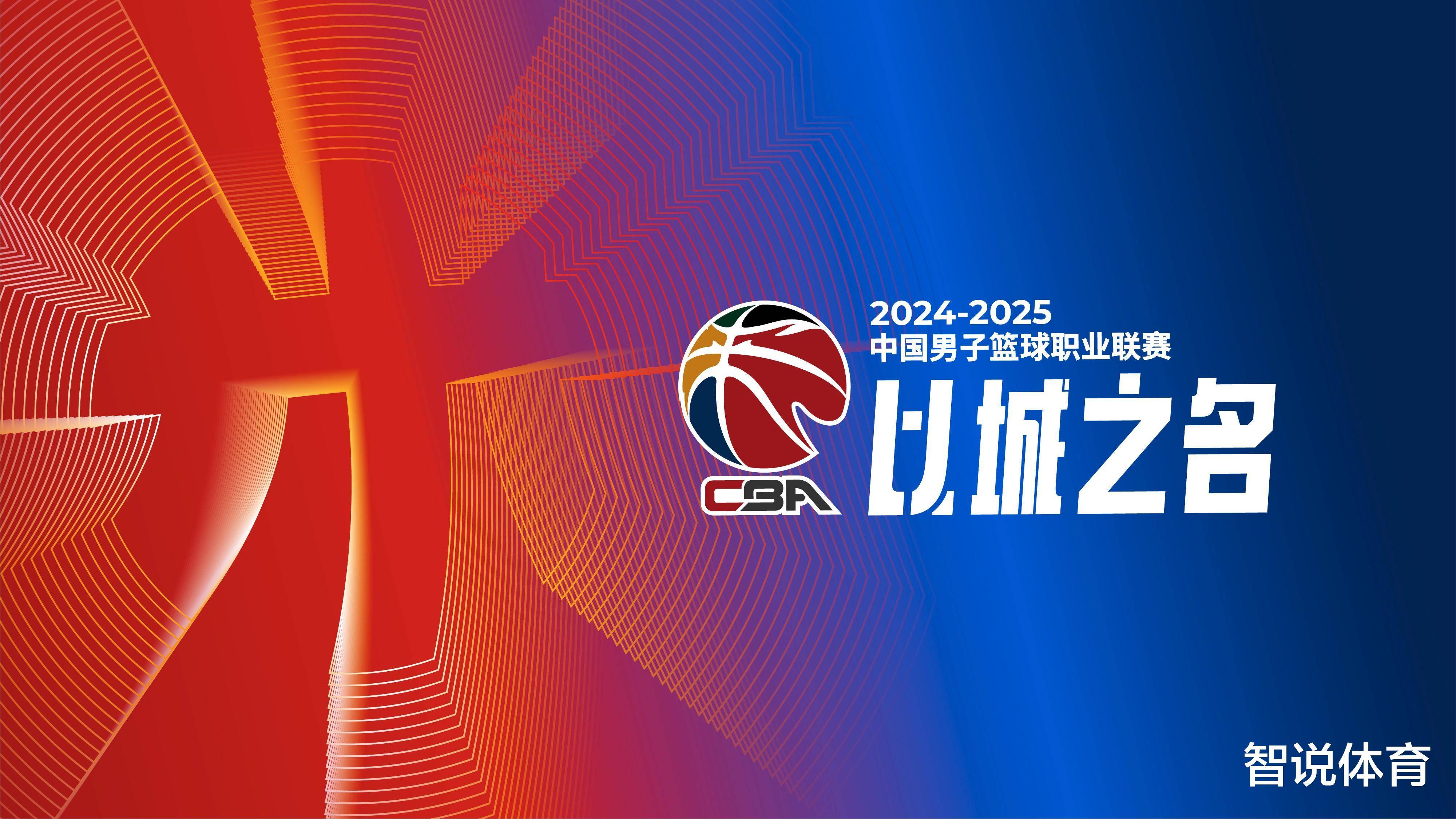 连胜的底气 连胜的底气