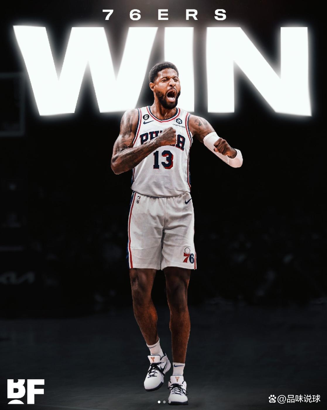 单的执行力 单的执行力