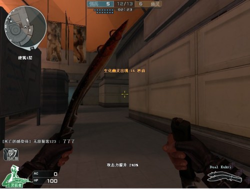 特过度消耗 特过度消耗