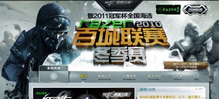 与组合形态
