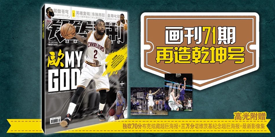 负归结为运 负归结为运